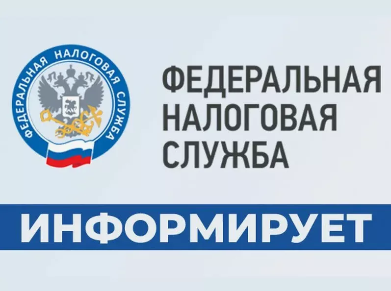 Налоговые нюансы 2026: как оптимизировать сделки с коммерческой недвижимостью